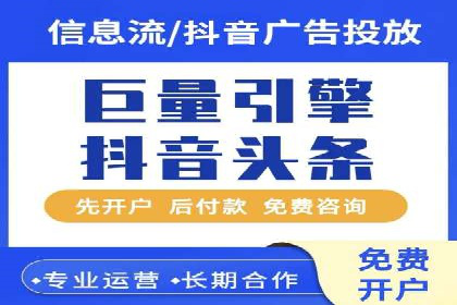 某公司通过SEM运营提升品牌知名度的实践