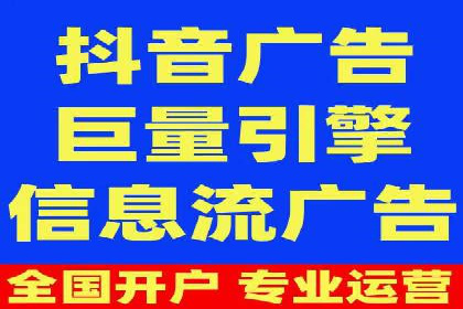 竞价托管全流程：某行业领军企业的成功经验